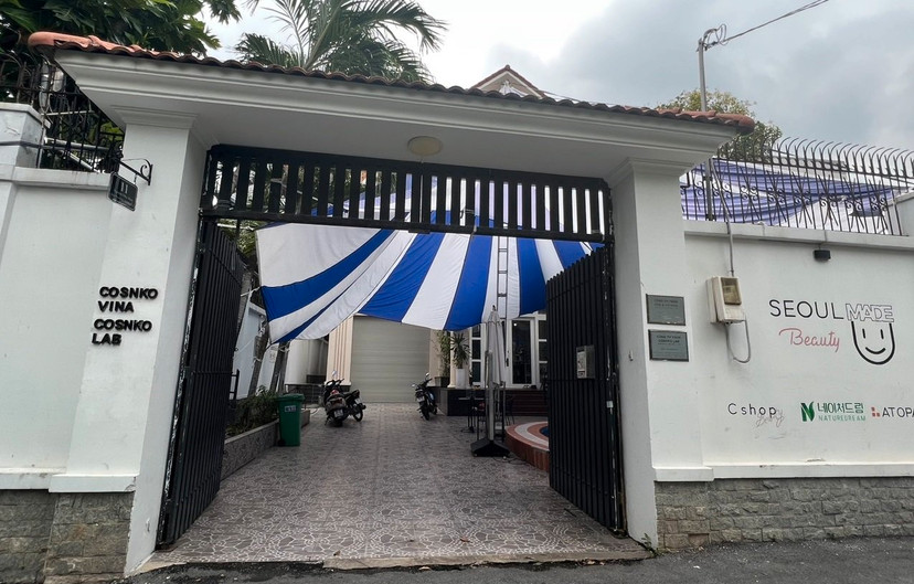 COSNKO LAB Company picture 1 - 김정욱.jpg