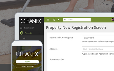CLEANEX