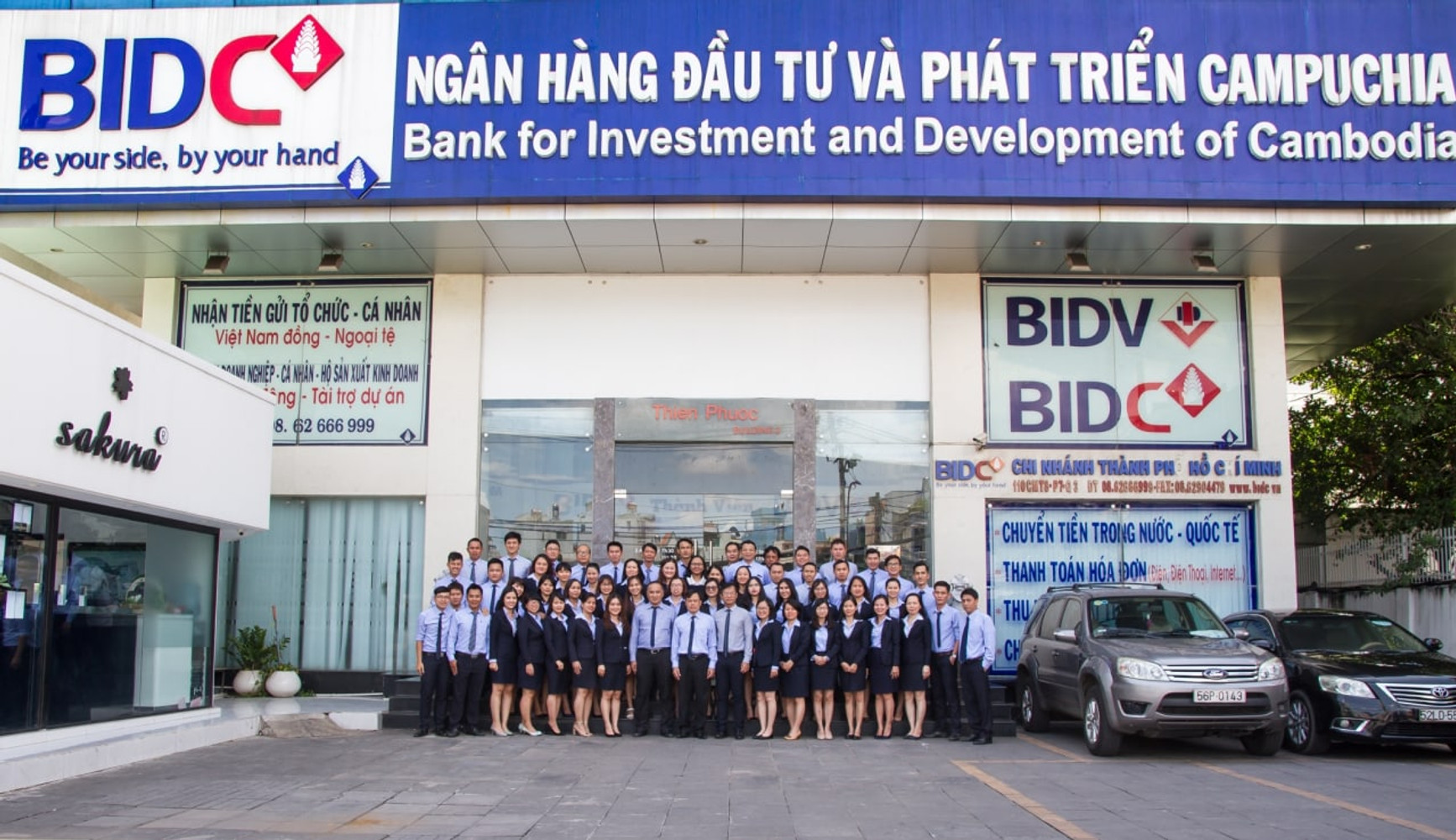 Ngân hàng Đầu tư và Phát triển Campuchia (BIDC)
