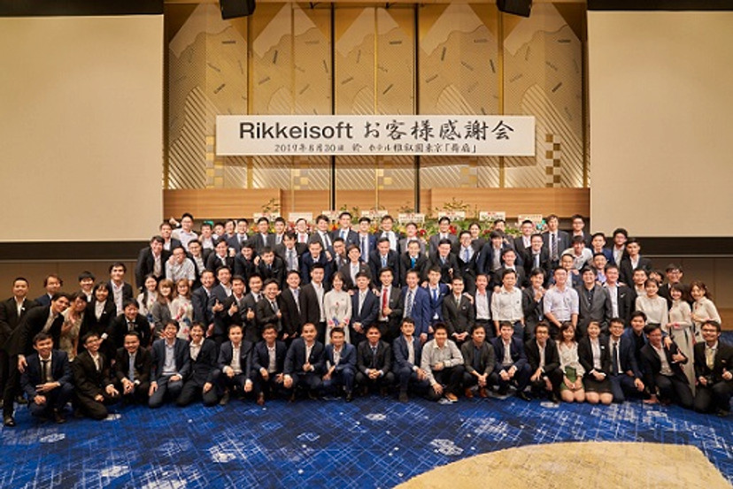 Rikkiesoft-image-2.jpg