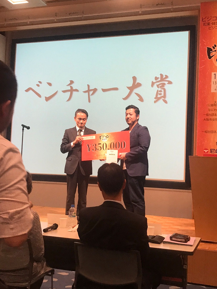 GE Partners-Image-1.jpeg