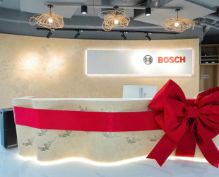 Bosch Global Software Technologies Company Limited