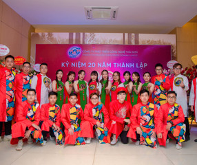 Công ty TNHH Phát triển công nghệ Thái Sơn