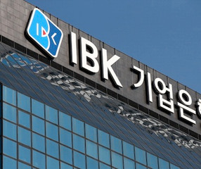 Industrial Bank of Korea