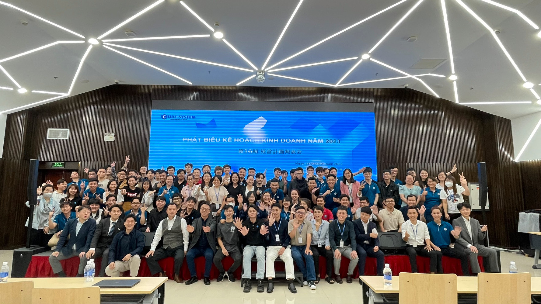 cube-system-vietnam-co-ltd