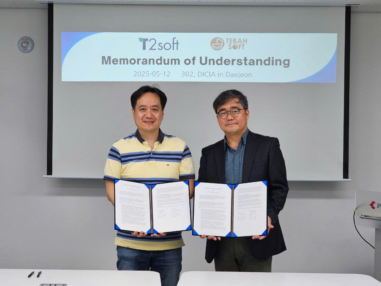 cong-ty-tnhh-t2-soft