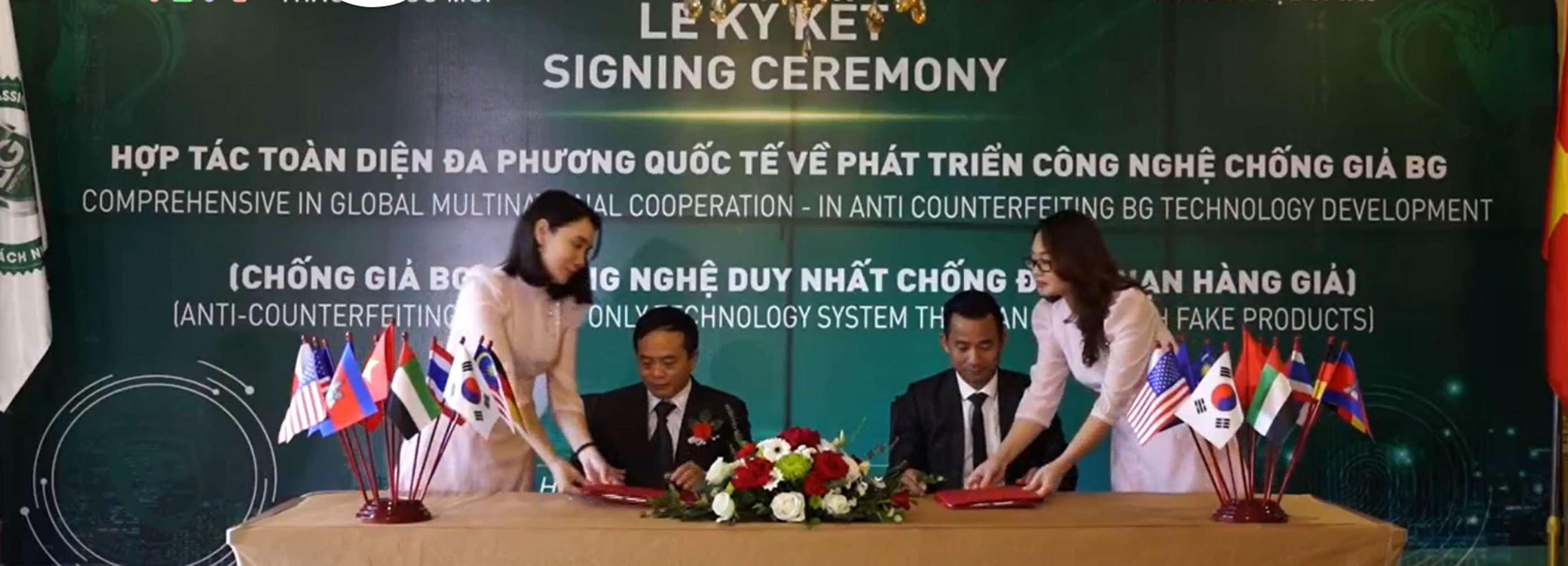 cong-ty-giai-phap-va-cong-nghe-sao-viet