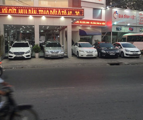 Gia Đình Việt