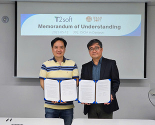CÔNG TY TNHH T2 SOFT