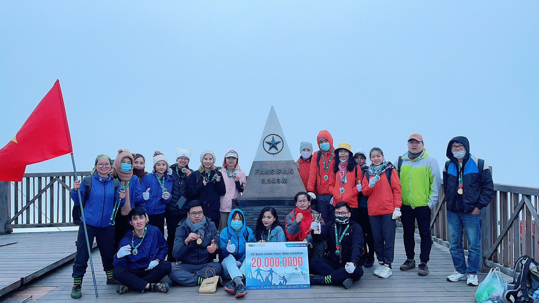 iceo-technology-taki-group