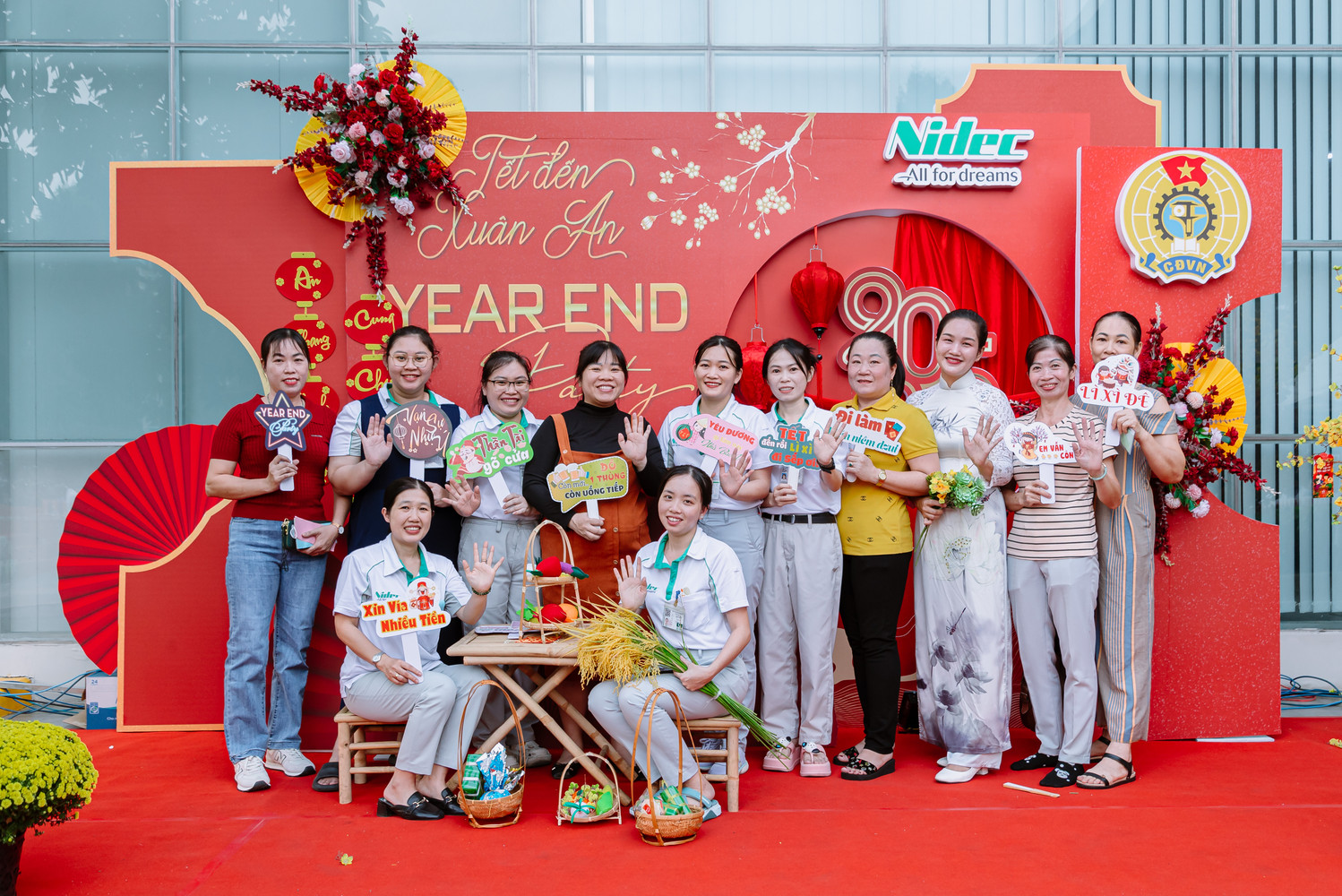 Công ty TNHH Nidec Advanced Motor (Việt Nam)