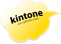 kintone