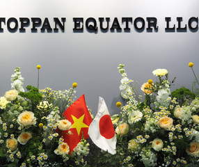 Toppan Equator