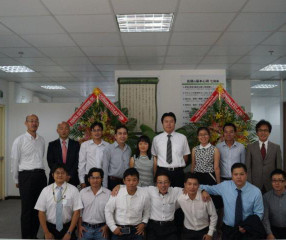 CÔNG TY TNHH EDISON HCM
