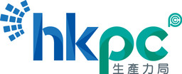 Hong Kong Productivity Council (HKPC)