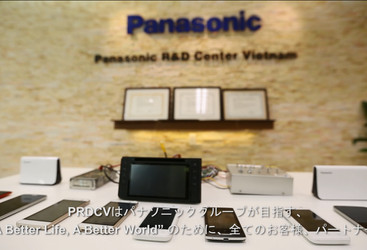 PANASONIC R&D CENTER VIETNAM CO., LTD.