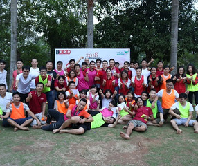 iERP