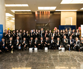 Pinetree Securities