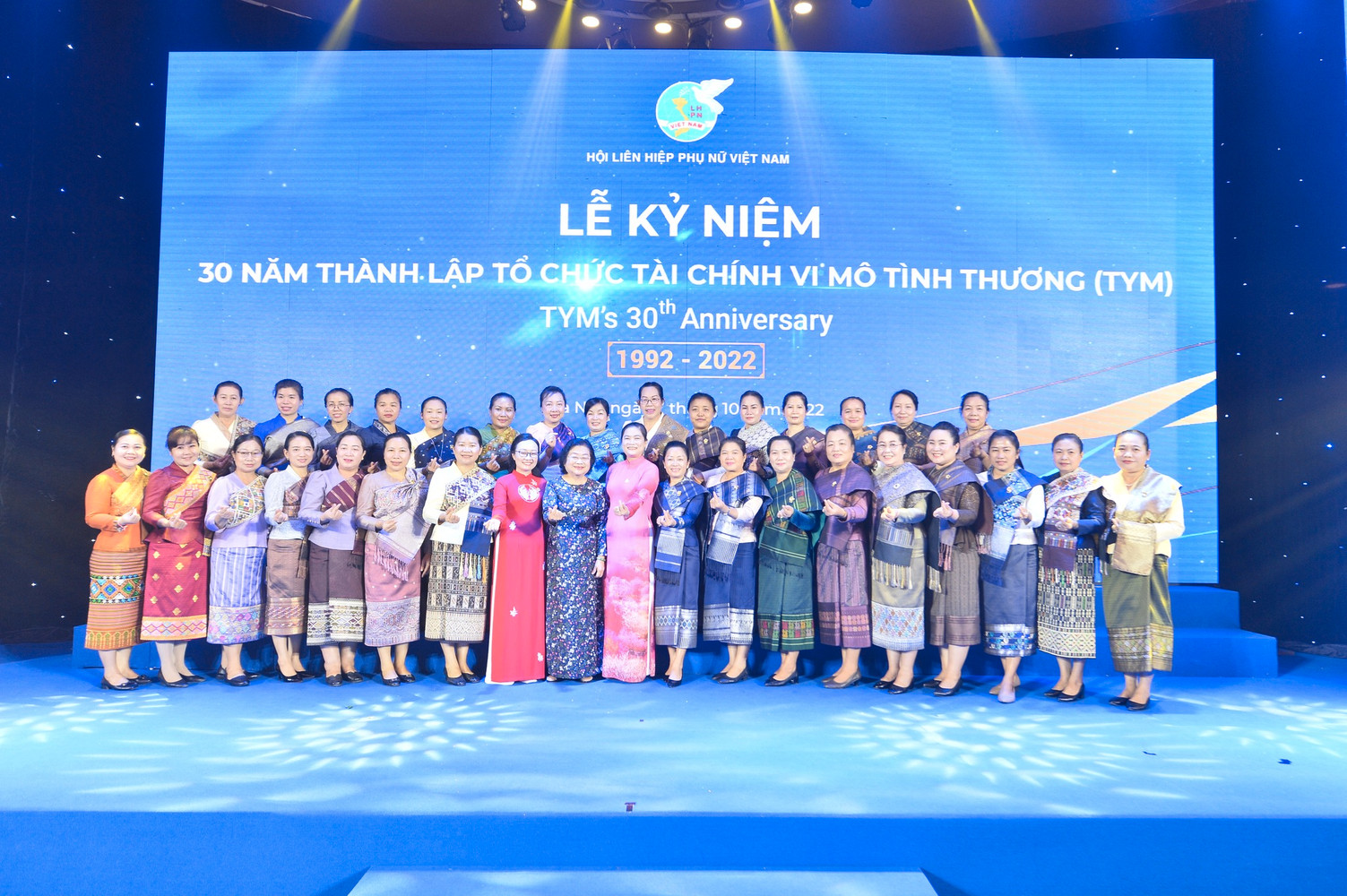 to-chuc-tai-chinh-vi-mo-tnhh-mtv-tinh-thuong-truc-thuoc-hoi-lien-hiep-phu-nu-viet-nam
