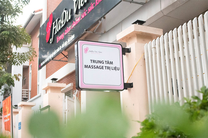 HADU-Image-3.jpg