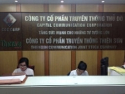 company-image-123123