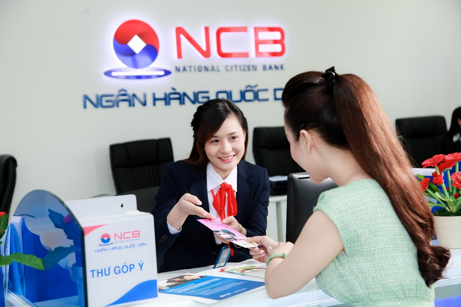 National Citizen Bank | NCB