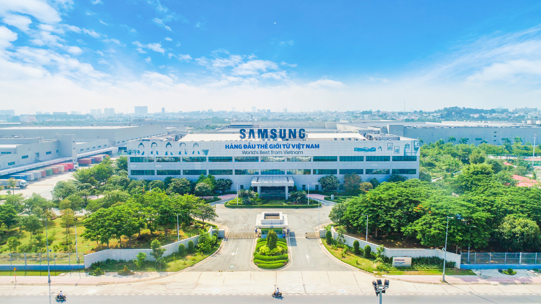 Samsung Electronics HCMC CE Complex (SEHC)