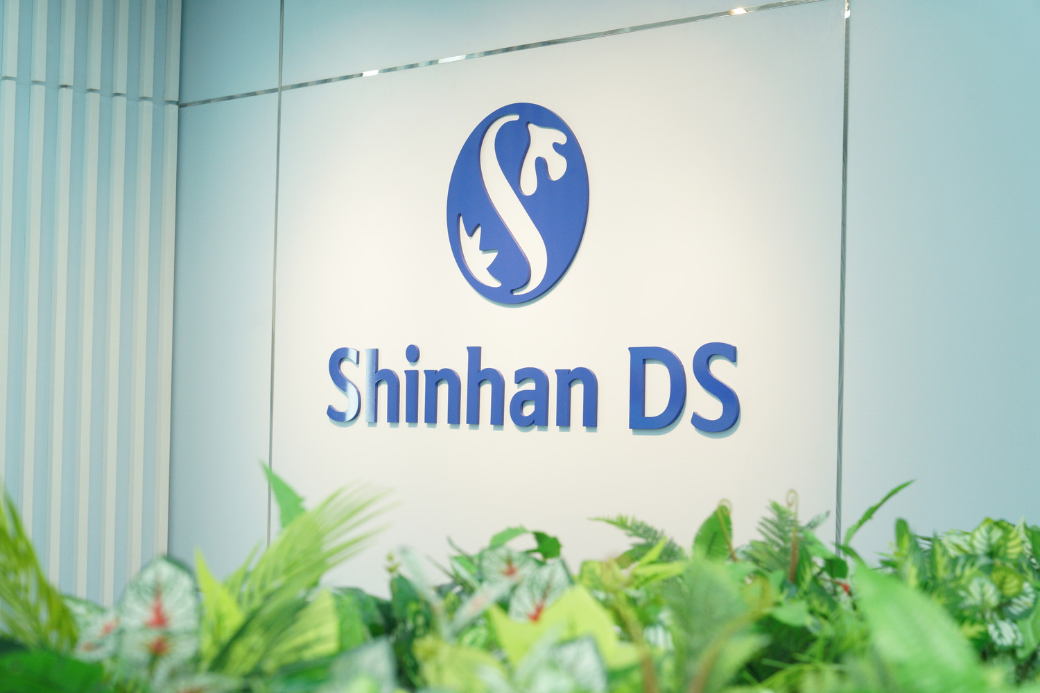 shinhan-ds-vietnam-company-limited