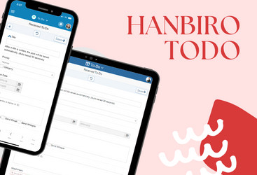 Hanbiro