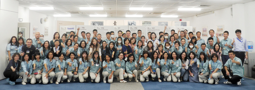 Banner 2 - Thao Linh Tran.png