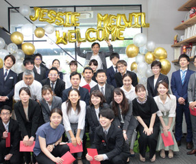 Daito Vietnam Co., Ltd