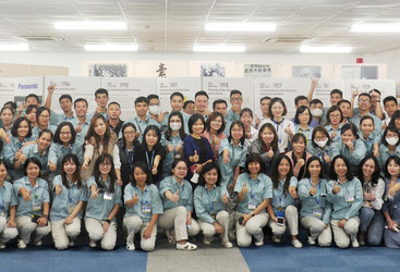 PANASONIC VIETNAM CO., LTD