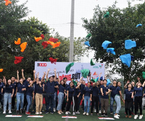 iERP
