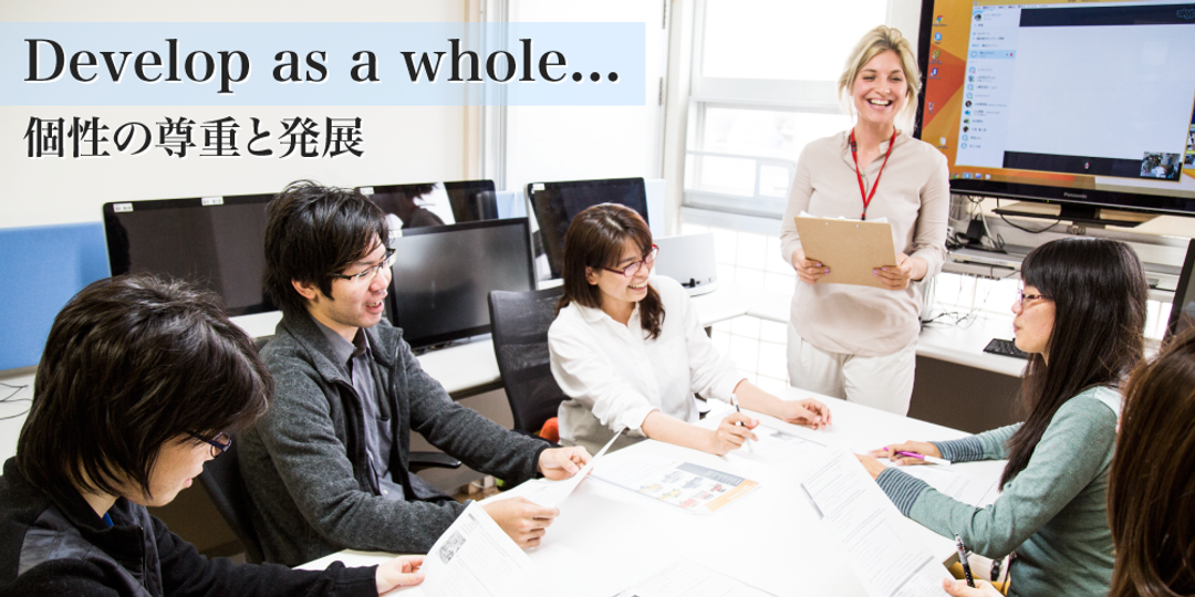 company-image-cover