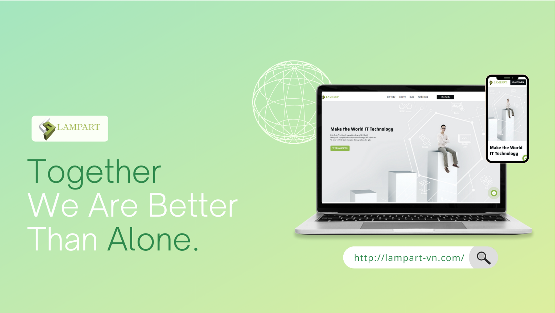 lampart-co-ltd