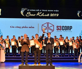 S3 Corporation (S3Corp)