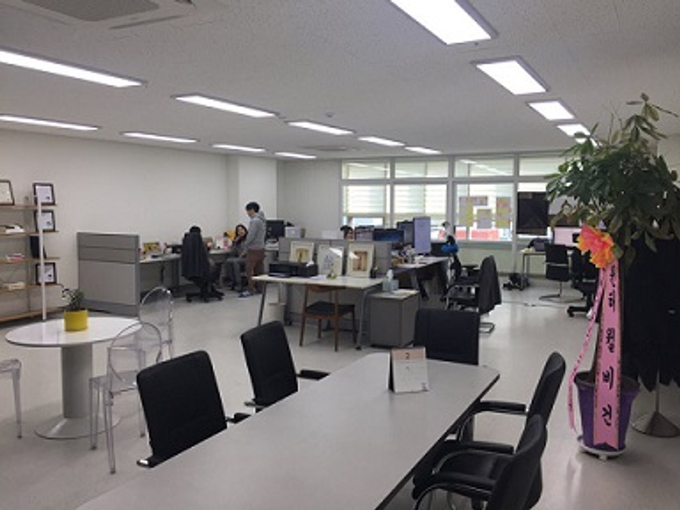 company-image-123123