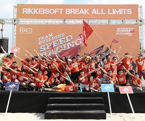 Rikkeisoft