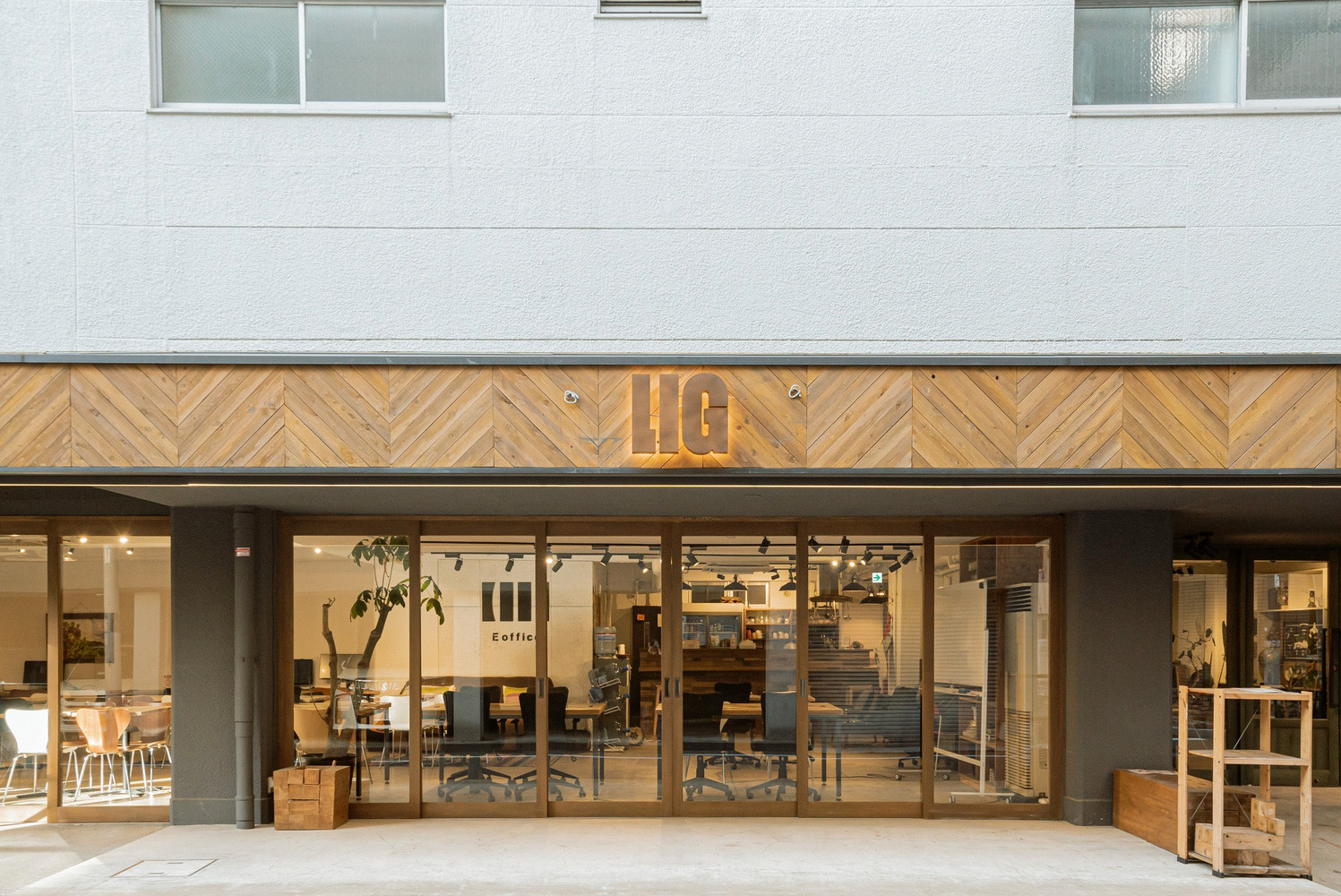 lig-technologies-vietnam