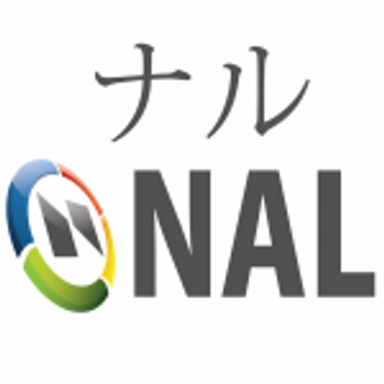 NAL SOLUTIONS